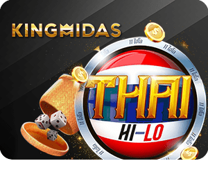 Experience Unmatched Thrills with Sagame Thailand\